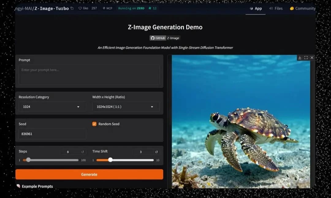Z-Image… الجيل الجديد من مولدات الصور بالذكاء الاصطناعي بسرعة مذهلة وموارد أقل